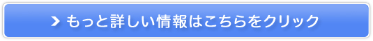yA[t͉̏Ch̔TCg